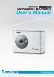 Vivotek IP7135 User`s manual