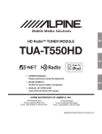 Alpine TUA-T550 Specifications