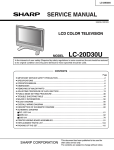 Sharp LC-20D30U Specifications