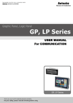 Mitsubishi CS-40309 User manual