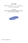 Samsung SPH-M300 User guide