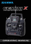 Sanwa Gemini X Specifications