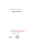 Dell Inspiron N411z Owner`s manual