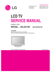 YAKUMO 32 LCD TV 81J Service manual