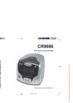 Roberts CR9986 Specifications