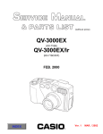 Casio QV-3000EX/Ir Specifications