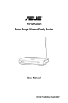 Asus WL 520GU - Wireless Router User manual