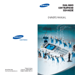 Samsung GH68-04847A Owner`s manual