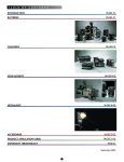 Anton/Bauer Hytron 50 Specifications