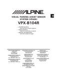 Alpine HCE-C117D Owner`s manual