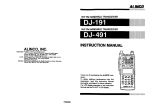 Alinco DJ-191 Instruction manual