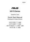 Asus V8170SE Quick start manual