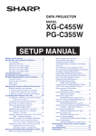 Sharp XG-C455W Specifications