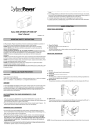 CyberPower CPS600E User`s manual