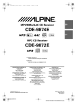 Alpine CDE-9874E Owner`s manual