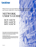 Brother DCP-340CW User`s guide