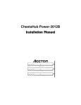 Accton Technology CheetaHub Power-3012B Installation manual