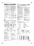 Roland GK-3 Instruction manual