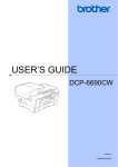 Brother DCP-6690CW User`s guide