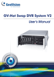 Visus MPEG-4 DVR User`s manual