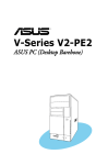 Asus V2-PE2 Specifications
