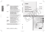 Canon DC310 Instruction manual