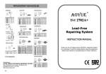 aoyue INT 2702A+ Instruction manual