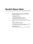 Simulink Release Notes