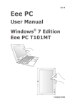 Asus Eee PC T101MT User manual