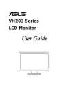 Asus VH203S User guide