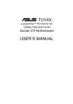 Asus PC133/VC133 User`s manual