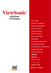 ViewSonic VX2025wm VS10859 Specifications