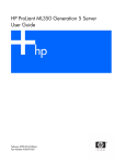 HP Proliant ML350 Generation 3 User guide