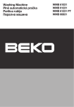 Beko WMB 60831 Specifications