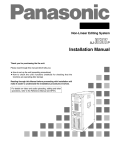 Asus CUBX-L Installation manual