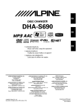 Alpine DHA-S690 Owner`s manual
