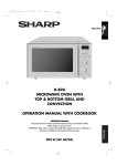 Sharp R-898M Operating instructions