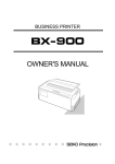 Seiko BX-900 Owner`s manual