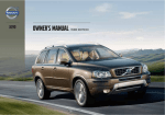 Volvo 2013 Owner`s manual