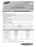 Samsung BN68-00990V-03 User manual
