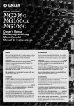 Yamaha MG206c-USB Owner`s manual