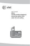 AT&T E5811 User`s manual