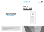 Commax DRC-nSC User`s guide