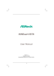 ASROCK 939Dual-VSTA User manual