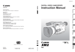 Canon XM2 Instruction manual