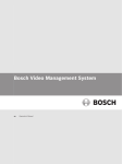 Bosch VMS Operator`s manual