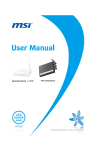 MSI RG300EX LITE Installation guide