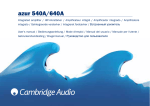 Cambridge Audio Azur 640A User`s manual