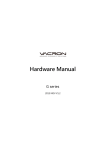 Vacron VDH-DXG Series Hardware manual