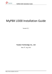 Yeastar Technology MyPBX U300 Installation guide